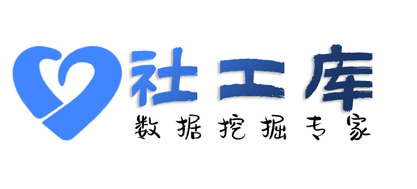 是否有查询某人就医记录及医院病历